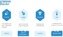 全面解析TP冷链钱包的使用方法与优势