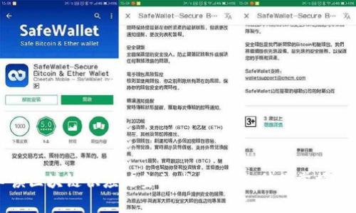 十大必读区块链供应链金融书籍推荐，助你掌握前沿知识