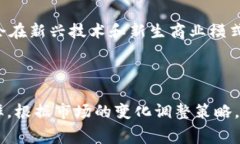  mbalioti 2023年TP冷钱包手续费揭秘：7大关键要素影