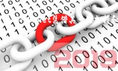 在使用TPWallet管理您的BS