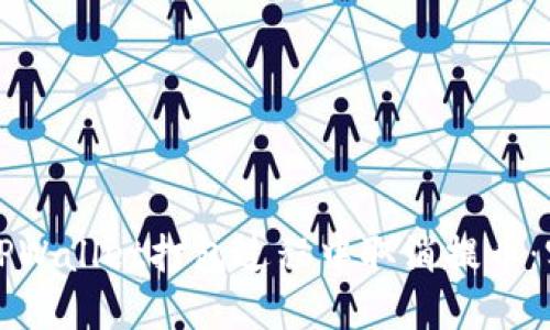 如何在TPWallet打包过程中取消提币：实用指南