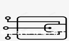 2023年区块链金融服务商排