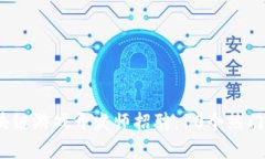 2023年泰国区块链游戏开发