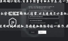 tpwallet怎么查交易地址在数字货币日益普及的今天