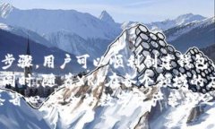 varatpwallet支持XRP：如何在这款钱包中存储和管理