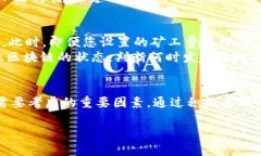    TPWallet转账问题解析与解