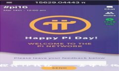 2023年最新版：深入探讨TP钱包——去中心化钱包