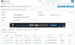 TPWallet资产被盗后应采取的5个紧急步骤及报案指