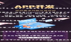 在将TPWallet中的资产转移到IMTO（Instant Money Trans