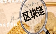 bianji如何在TPWallet中查看