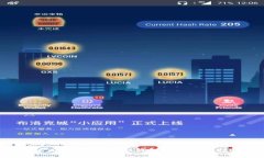 保护你的TPWallet钱包：7个