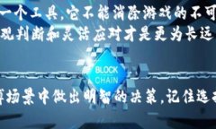   如何通过TPWallet进行哈希