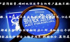 tpwallet能量如何获得：掌握