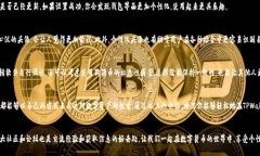 baoti如何在TPWallet中设置狗