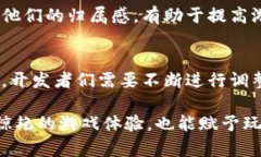   区块链游戏改制度了吗？