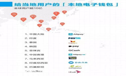 TPWallet导入失败的原因与解决方案：5个常见问题分析