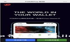 2023年完整指南：如何在