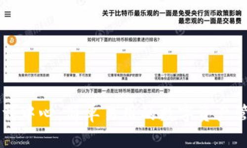 2023年TPWallet下载中心：简单易用的数字资产管理工具，你不容错过