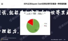    如何将TPWallet导入小狐狸