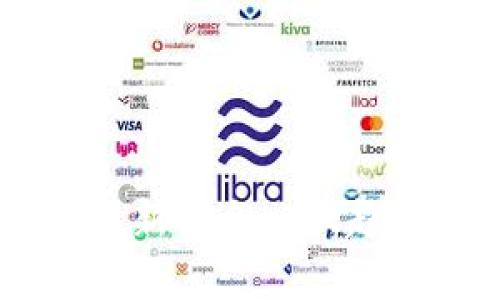 2023年大金融区块链最新消息：5大趋势和15个重要项目分析