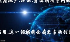   区块链城市建设游戏下载