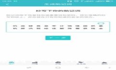 猪币（PigCoin）转账到TPW