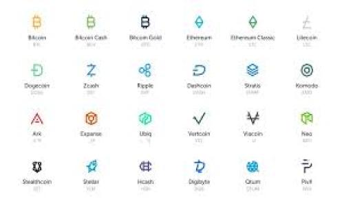 如何让区块链金融有效发展？探讨其潜力与挑战