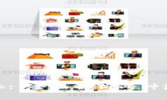 : TPWallet与MetaMask: 全面解析