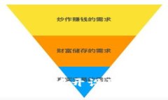 如何在TPWallet中开设子账户