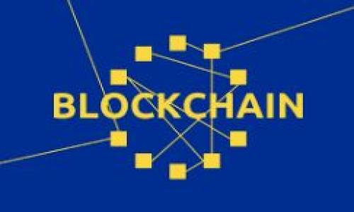 

区块链在供应链金融中的应用及运作流程详解