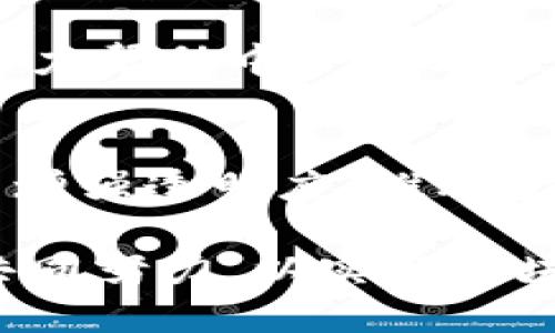 bianoti探索区块链金融运营模式：重塑金融生态的未来/bianoti
区块链,金融运营,金融科技,去中心化/guanjianci

区块链技术的出现为各个行业带来了颠覆性的变革，尤其是在金融领域，其影响力更是不容小觑。作为一种去中心化、透明且安全的技术，区块链不仅可以降低金融交易的成本，还能够提高交易的效率。本文将深入探讨区块链金融运营模式的重要性和基本类型，分析其在金融行业中的应用实例，并探讨未来的发展趋势。

什么是区块链金融运营模式？
区块链金融运营模式是指在区块链技术的支持下，对金融产品和服务进行设计、开发和运作的一种方式。与传统金融模式相比，区块链金融模型更加去中心化，意味着交易双方可以直接进行交易，而不需要中介机构的介入。通过智能合约的实施，交易的执行和记录也变得自动化，从而大幅提升了交易效率。
在这样的模式下，资产的管理和交易变得更加安全和透明，所有的交易记录都被记录在区块链上，任何人都可以随时查阅。这种透明性有效降低了舞弊和操纵的风险，使得金融生态系统得以更加健康地运作。

区块链金融运营模式的基本类型
根据不同的应用场景，区块链金融运营模式可以分为几种基本类型，以下是一些重要的模型：
ul
    listrong去中心化金融（DeFi）：/strong DeFi是区块链技术在金融领域应用的典型案例。它通过去除中介机构，提供借贷、交易、储蓄等金融服务，让用户能够直接使用区块链进行金融活动。DeFi平台通常使用智能合约来确保交易的自动化和安全性。/li
    listrong加密货币交易所： /strong 加密货币交易所是一种专门用于买卖加密货币的平台。用户可以通过这些平台用法定货币购买加密资产，或者用加密资产进行交易。这类平台的背后通常是区块链技术提供的透明度与安全性。/li
    listrong资产代币化： /strong 资产代币化是指将传统资产（如房地产、股票等）通过区块链进行数字化转变，使得这些资产可以在区块链上进行交易。这种模式可以提高资产的流动性，并使其在全球范围内都可以被更加容易地交易。/li
    listrong区块链支付系统： /strong 这种模式基于区块链技术发展出新的支付解决方案，它可以实现在国内外进行快速且低成本的支付交易。通过加密货币转账，能够有效降低交易费用，并提高跨境支付的效率。/li
/ul

区块链金融运营模式的优势与挑战
区块链金融运营模式虽然具有众多优势，但同时也面临着一些挑战。
ul
    listrong优势：/strong
        ul
            listrong去中心化： /strong用户之间可以直接交易，减少了中介的介入，降低了成本和时间。/li
            listrong透明性： /strong区块链的透明性使得所有交易记录都可追溯，增加了信任度。/li
            listrong安全性： /strong区块链技术通过加密算法保证了数据的安全性，降低了被攻击的风险。/li
            listrong高效性： /strong通过智能合约，交易的执行可以自动化，减少人为失误和延迟。/li
        /ul
    /li
    listrong挑战：/strong
        ul
            listrong法律与规范： /strong匆促的监管环境可能会对区块链金融的发展造成影响，合规性问题依旧亟待解决。/li
            listrong用户教育： /strong区块链技术对于普通用户仍然较为陌生，必须进行广泛的用户教育和推广。/li
            listrong技术稳定性： /strong区块链技术仍处于发展阶段，整体的技术稳定性和性能仍有待提升。/li
        /ul
    /li
/ul

案例分析：区块链在金融领域的成功应用
为了更好地理解区块链金融运营模式在实际中的应用，我们可以通过几个成功案例来分析它的影响。
h41. 以太坊和DeFi平台的崛起/h4
以太坊是一种开放的区块链平台，通过智能合约的实现，许多金融应用得以在其上进行开发。随着DeFi的兴起，越来越多的人开始通过DeFi平台进行借贷、交易。这些平台往往提供了比传统金融机构更高的利率，并减少了繁琐的注册和审核流程，使得用户可以更快速地获取金融服务。
h42. 瑞波（Ripple）的跨境支付解决方案/h4
瑞波是一种专注于跨境支付的区块链项目，通过其支付网络，能够实现即时、低成本的国际汇款。与传统的跨境支付模式相比，瑞波大大缩短了交易的时间，并降低了交易成本。这种创新的支付模式使得越来越多的金融机构开始使用瑞波的技术来推动其国际汇款业务的发展。
h43. 资产代币化的成功案例/h4
许多房地产平台开始试图通过资产代币化来提高其流动性。例如，Real-estate公司可以将房地产资产进行分拆，并将其以代币的形式出售给投资者。用户可以用小额投资的方式进入房产市场，促进了资产的流动性和融资的可能性。

未来的趋势：区块链金融的下一步发展
区块链金融的未来发展趋势主要体现在以下几个方面：
ul
    listrong跨行业合作： /strong未来，区块链金融将与互联网、大数据、AI等技术结合，推动金融业的数字化转型。/li
    listrong合规化发展： /strong随着监管政策的逐步完善，区块链金融行业会在合规范围内更好地运作，提升安全性和透明性。/li
    listrong用户体验： /strong未来的区块链金融平台将更加注重用户体验，简化操作流程，提高用户的参与度。/li
/ul

相关问题探讨

1. 区块链金融是否会取代传统金融？
区块链金融与传统金融存在着本质的差别，去中心化的特征使得其在许多方面具有优势。尽管如此，完全取代传统金融并不现实。传统金融拥有丰富的监管、信任机制和基础设施，而区块链金融尚处于发展阶段。我们可以期待两者可以相互补充，以构建一个更加高效、公正的金融体系。

2. 区块链在金融领域的主要法律问题是什么？
区块链金融的法律问题主要集中在合规性、知识产权、智能合约合法性等方面。由于区块链技术的去中心化特性，如何确保用户的权益保护是一个重要挑战。同时，由于区块链技术的全球性，如何在不同国家和地区间协调法律问题也是必须解决的难题。

3. 在区块链金融运营中，安全性如何确保？
安全性是区块链金融运营的重中之重。加强加密技术的应用、实施多重签名、定期进行漏洞检测等都是保障区块链系统安全的重要措施。此外，用户在参与区块链金融产品时，应选择信誉良好的平台，以防止诈骗和数据泄露。

4. 区块链金融如何促进中小企业的发展？
区块链金融为中小企业提供了更便捷的融资渠道，创新的众筹、借贷平台能够让中小企业以较低的成本筹集资金。此外，区块链技术的透明性和审计能力帮助中小企业改善信用，从而增强融资能力，推动其发展。

5. 区块链技术在金融创新中扮演什么样的角色？
区块链技术为金融创新提供了多种可能性，如智能合约、去中心化应用、数字身份验证等。通过应用这些技术，金融机构可以提高流程效率、降低成本并增强透明度，推动金融产品和服务的多元化，从而满足不断变化的市场需求。

总之，区块链金融运营模式作为新兴的金融生态系统，不仅具备改变传统金融体系的潜力，同时也面临无法忽视的挑战。未来的发展需要行业参与者共同努力，以实现区块链金融的可持续发展。