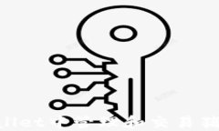 如何在TPWallet中管理和交易猪币：全面指南