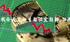 注意：在此处，我将为您设计一个符合搜索需求