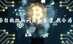 由于您的请求涉及非常详细的内容、和特定格式