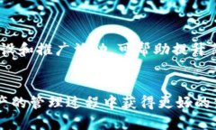   TPWallet无法使用薄饼(token)的原因及解决方案 /