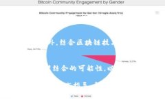   全面解析SAT智图与tpwallet的结合：提升数字资产