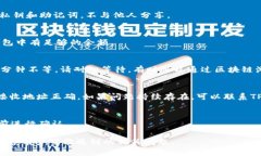 注意：在下面的内容中，