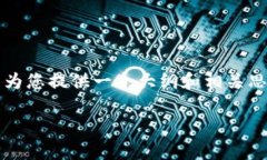 由于篇幅限制，我无法在