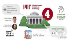 解锁区块链游戏的潜力：未来趋势与解决方案