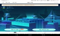 如何通过TPWallet抵押EOS：全