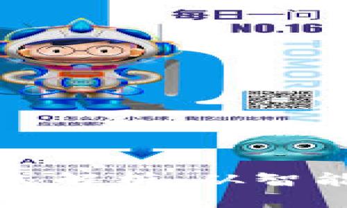 游戏区块链的语言形式解析：从智能合约到游戏开发语言