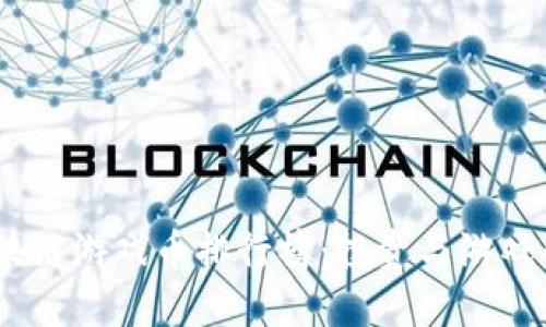 2023年区块链游戏币排行榜：投资与游戏的完美结合