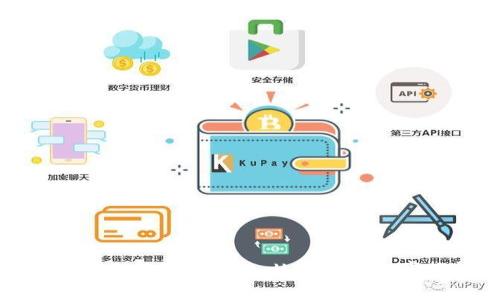 如何解决无法访问TPWallet App的常见问题