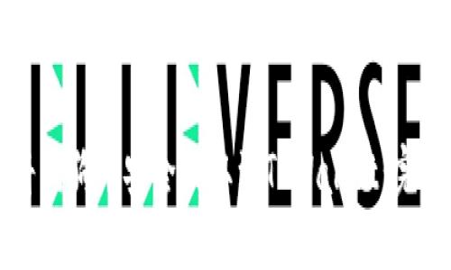 如何将狗狗币安全提取到TPWallet：完整指南