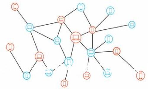 区块链金融的全景解析：技术、应用与未来发展