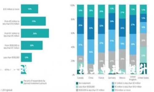 Axie区块链游戏：如何在手机上畅玩，提升体验与技巧