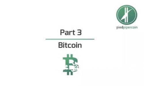 TPWallet安全性分析：如何防止盗币风险及提升数字资产安全性