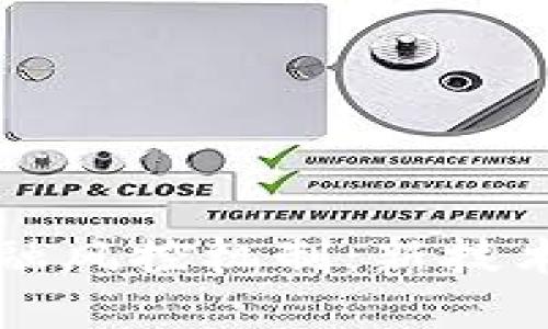 区块链如何颠覆金融风控机制：新技术带来的转型与挑战