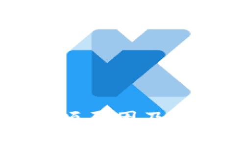 TPWallet卡顿原因及解决方案详解