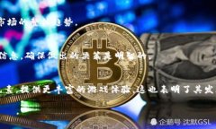   区块链游戏与股票市场的